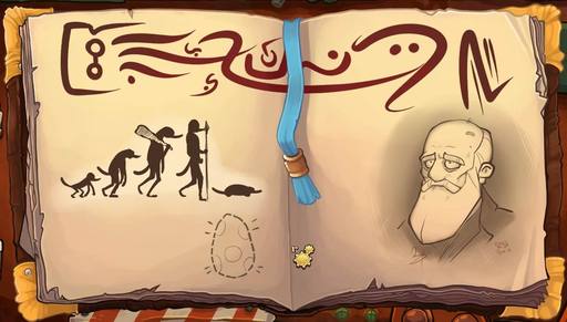 Goodbye Deponia - Руководство по выполнению достижения «Утконосолог»